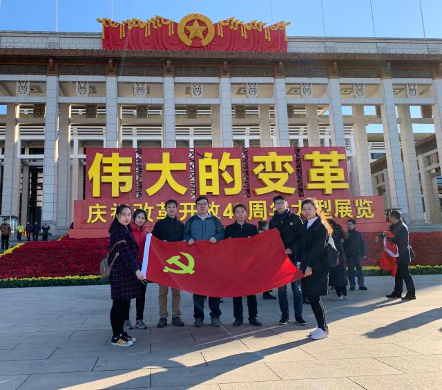 港澳六宝大典