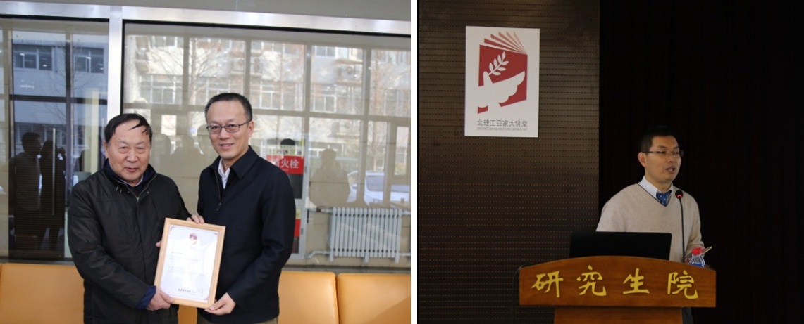 港澳六宝大典