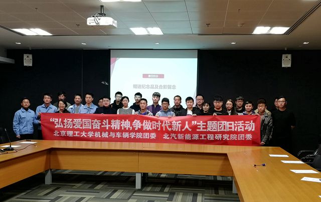 港澳六宝大典
