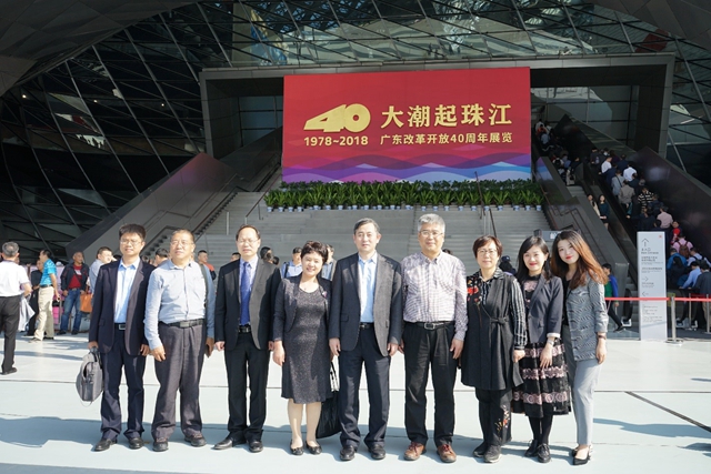 港澳六宝大典