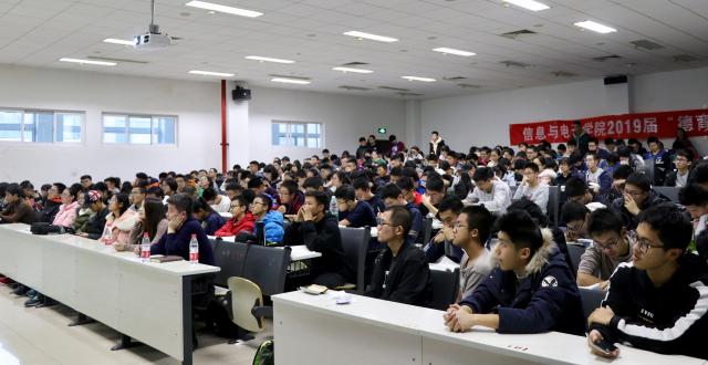 港澳六宝大典