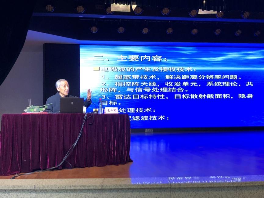 港澳六宝大典