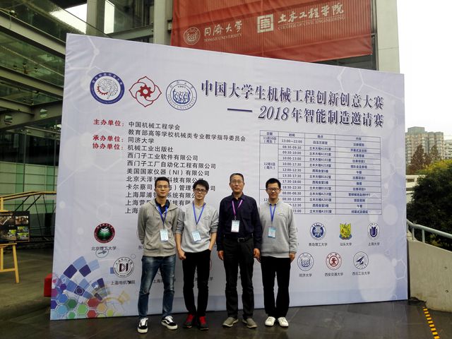 港澳六宝大典