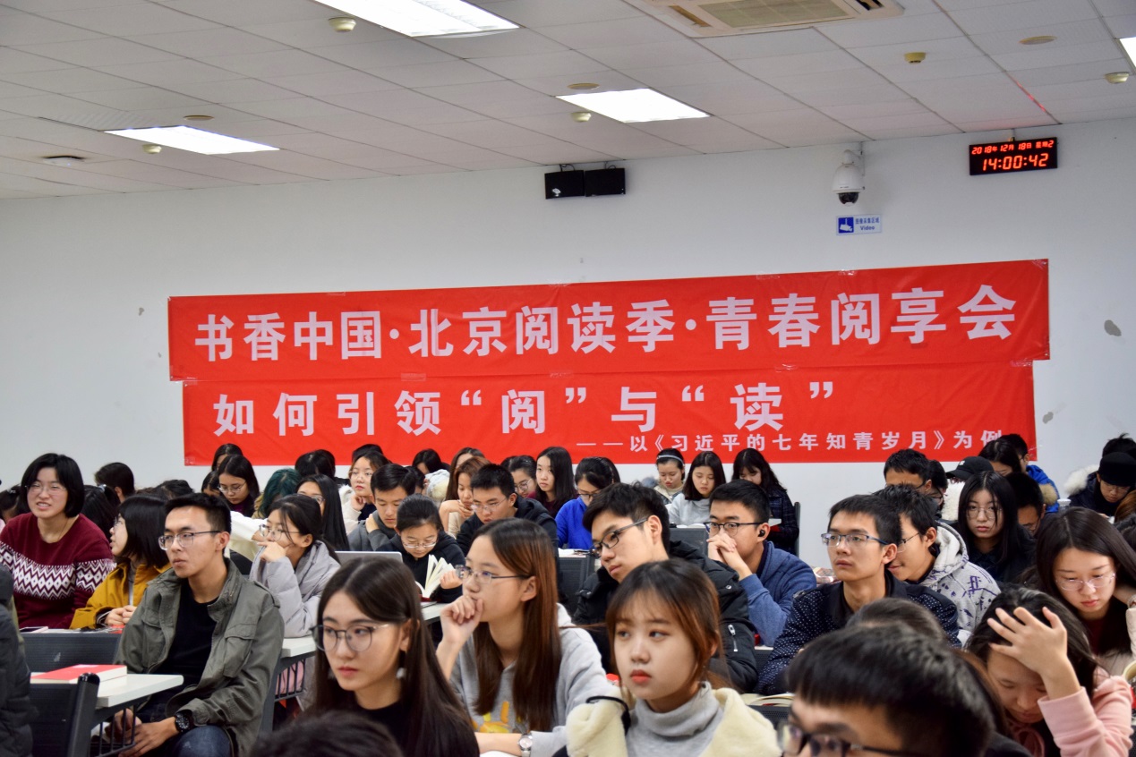 港澳六宝大典