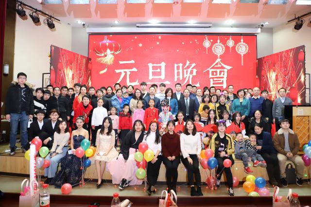 港澳六宝大典