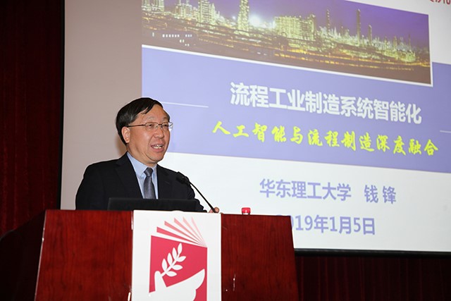 港澳六宝大典