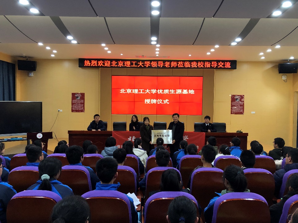 港澳六宝大典
