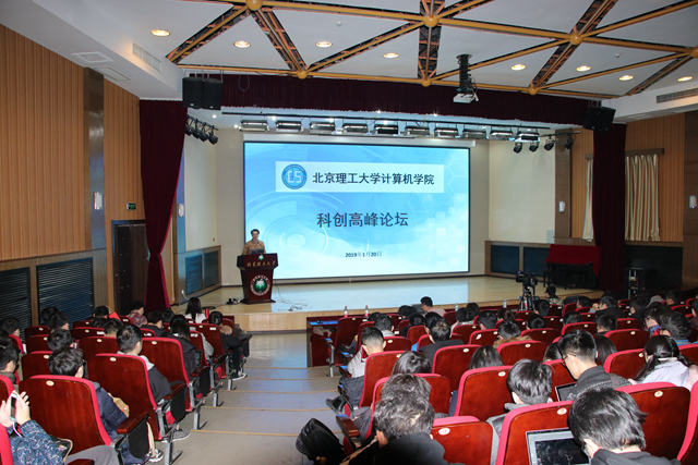 港澳六宝大典