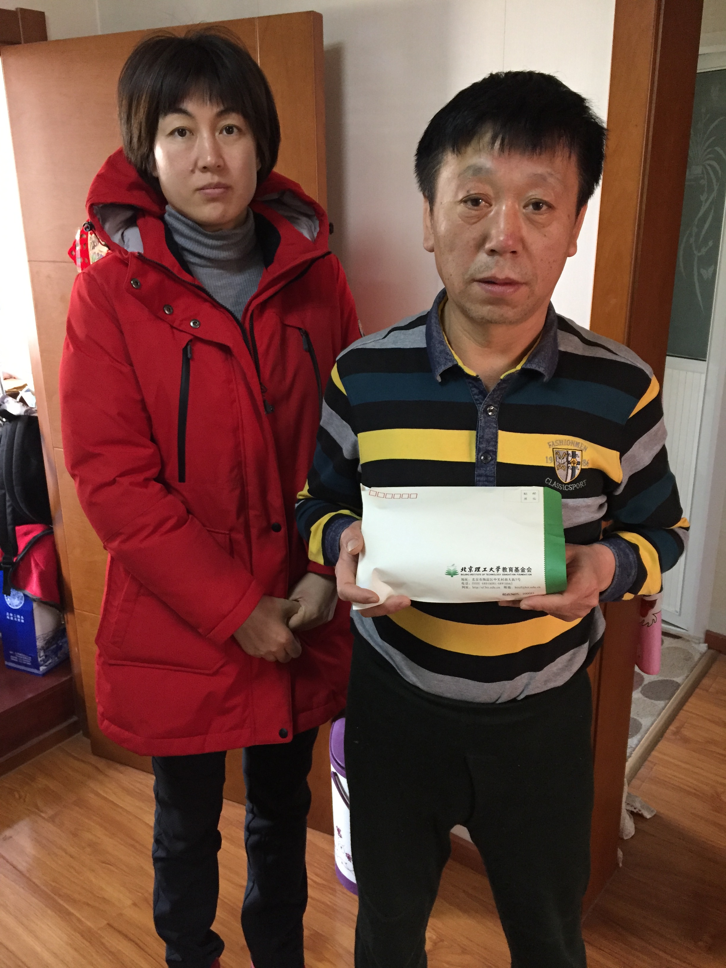 港澳六宝大典