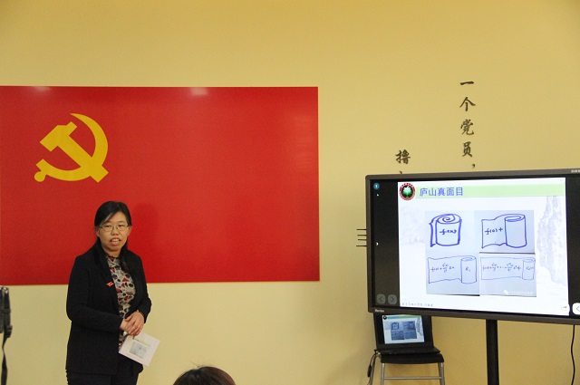 港澳六宝大典