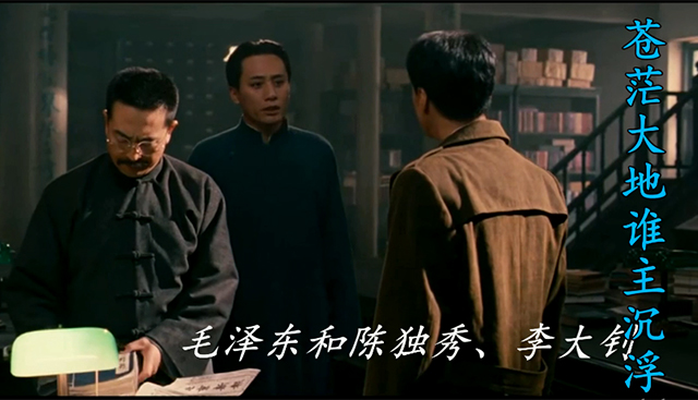 港澳六宝大典