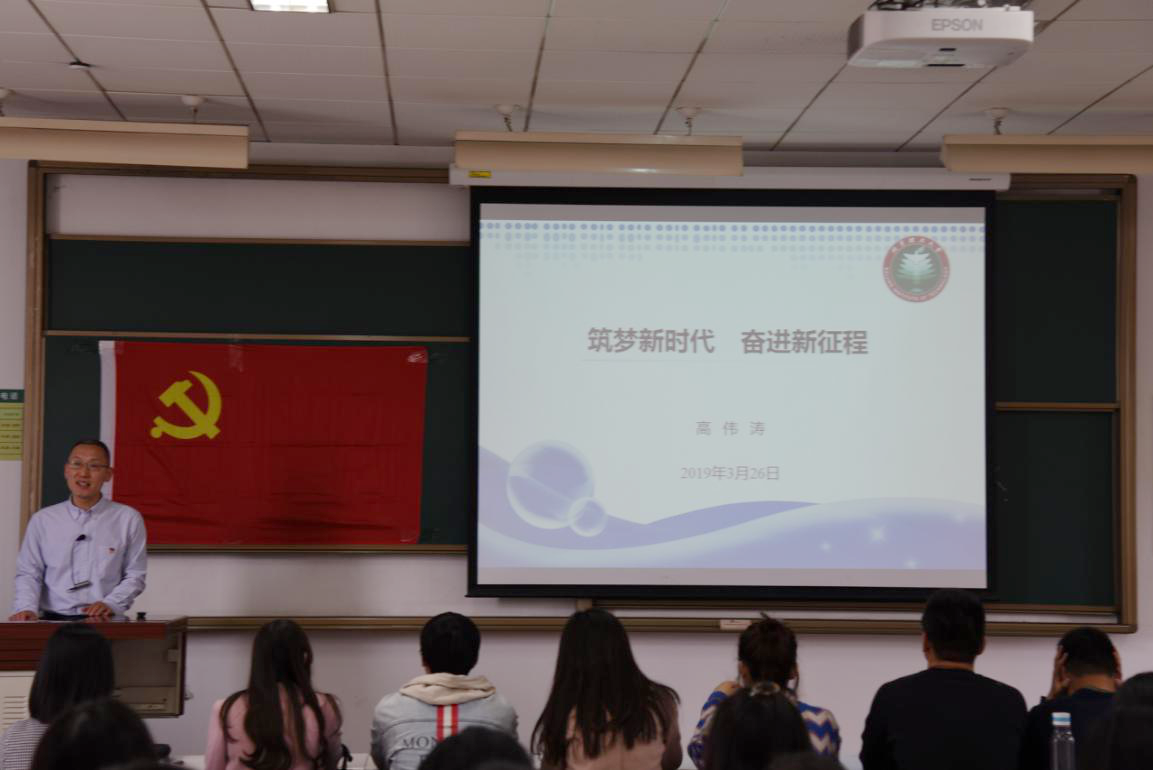 港澳六宝大典