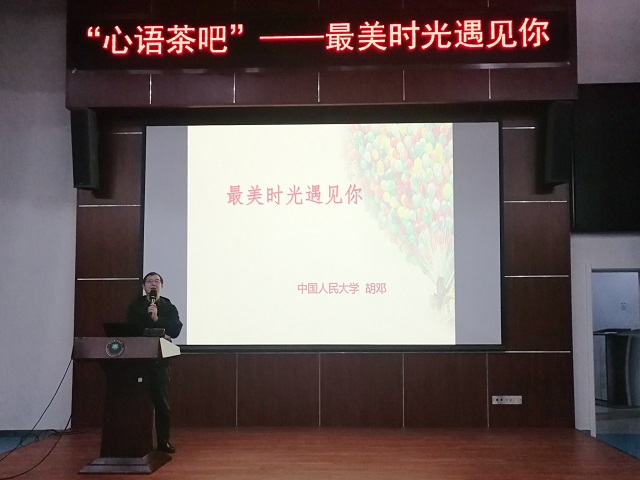 港澳六宝大典