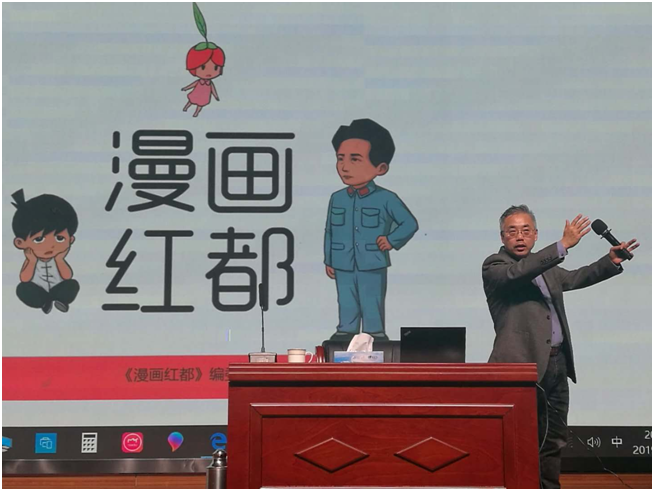 港澳六宝大典