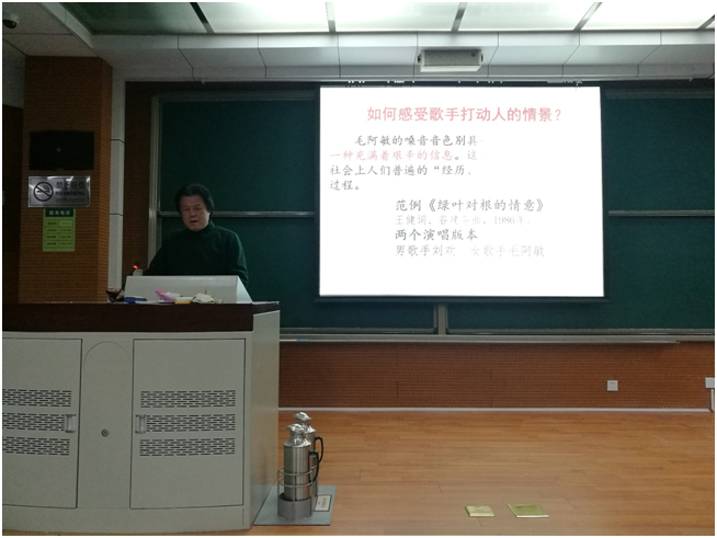 港澳六宝大典