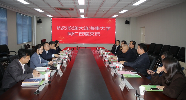 港澳六宝大典