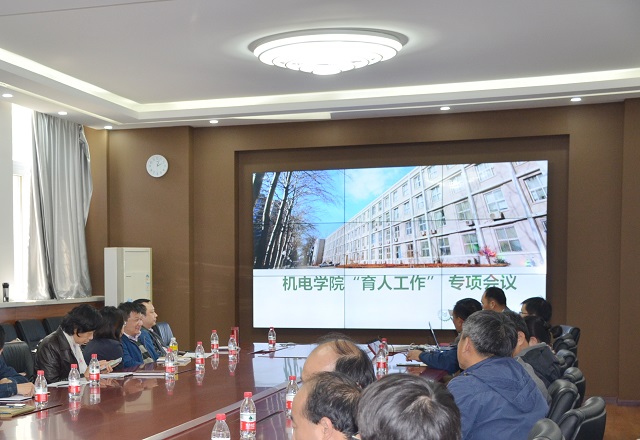 港澳六宝大典