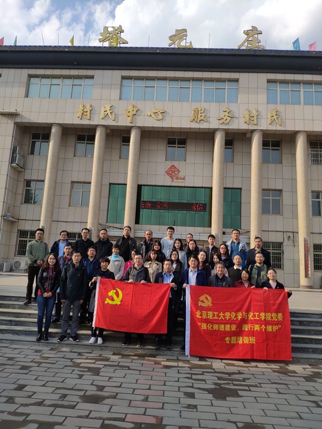 港澳六宝大典
