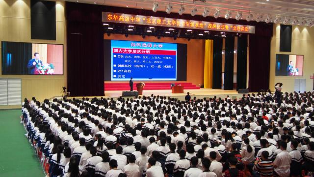 港澳六宝大典