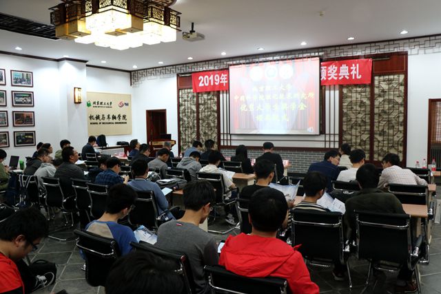港澳六宝大典