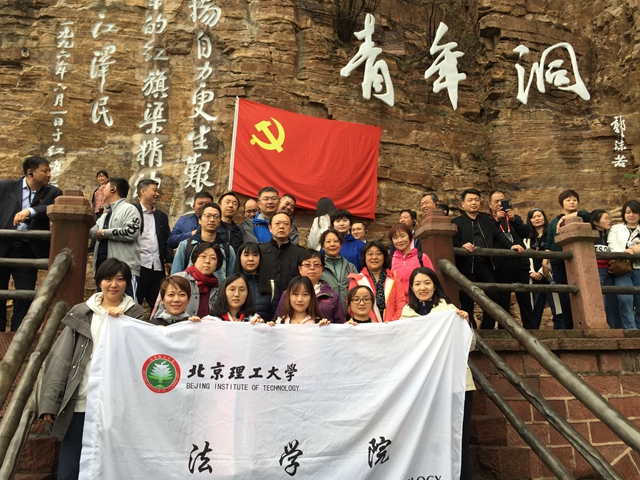 港澳六宝大典