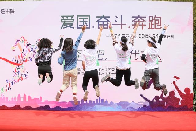 港澳六宝大典