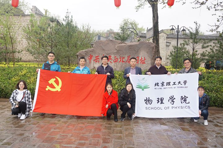 港澳六宝大典