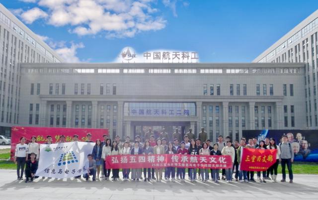 港澳六宝大典