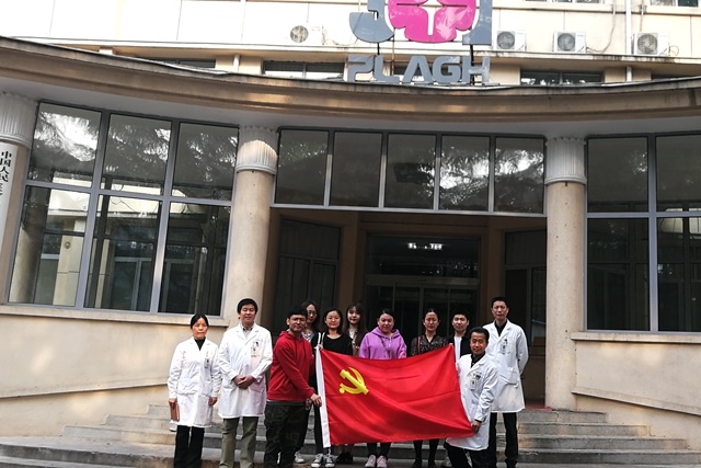 港澳六宝大典