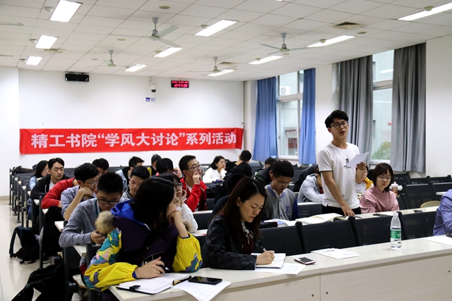 港澳六宝大典