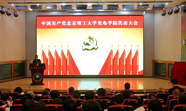 港澳六宝大典