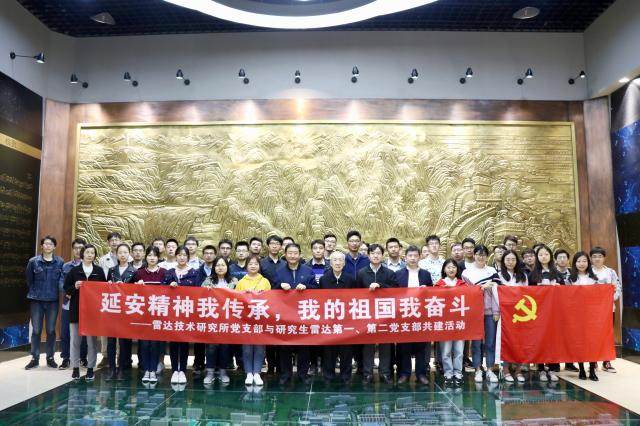 港澳六宝大典
