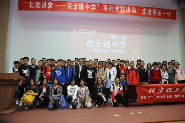港澳六宝大典