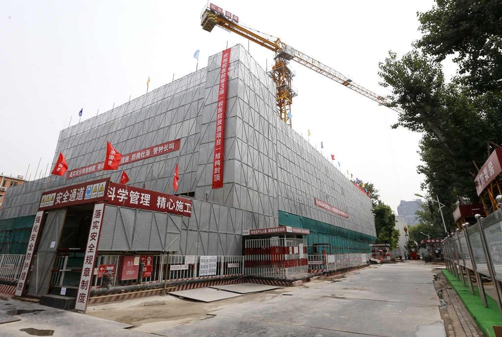 港澳六宝大典