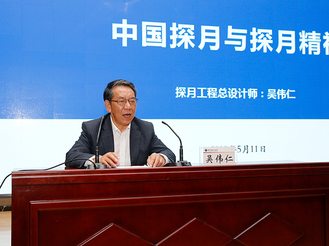 港澳六宝大典