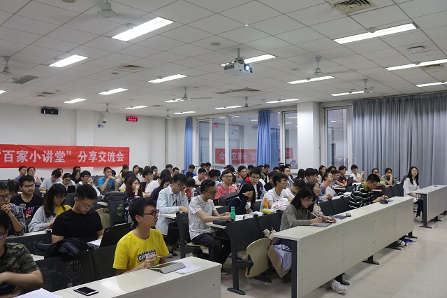 港澳六宝大典