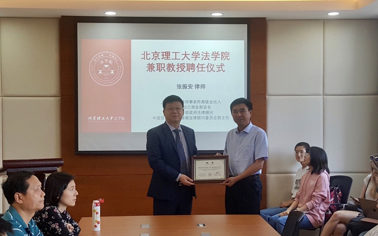 港澳六宝大典