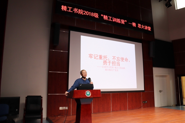 港澳六宝大典
