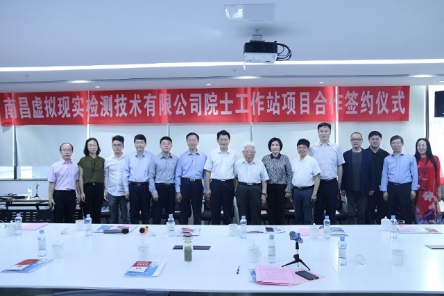 港澳六宝大典