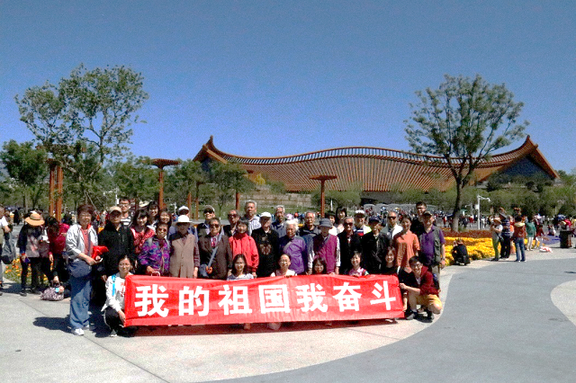 港澳六宝大典