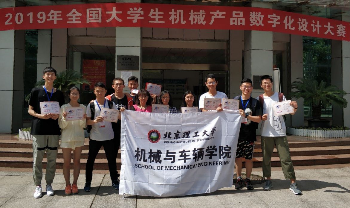 港澳六宝大典