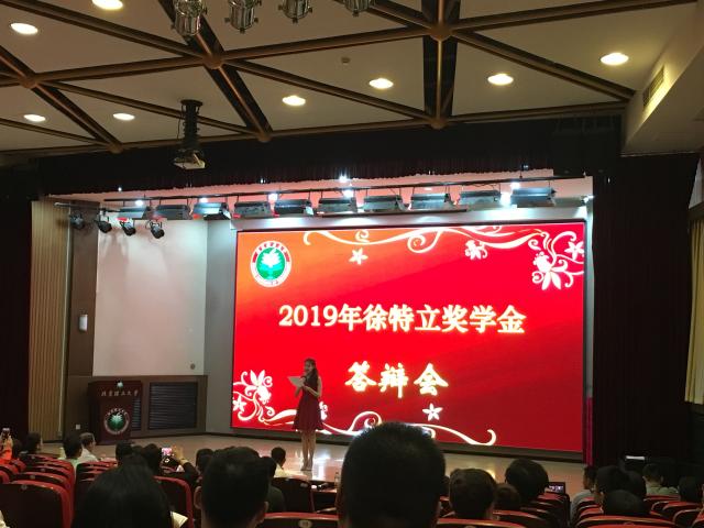 港澳六宝大典