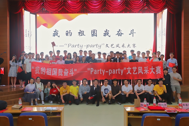 港澳六宝大典