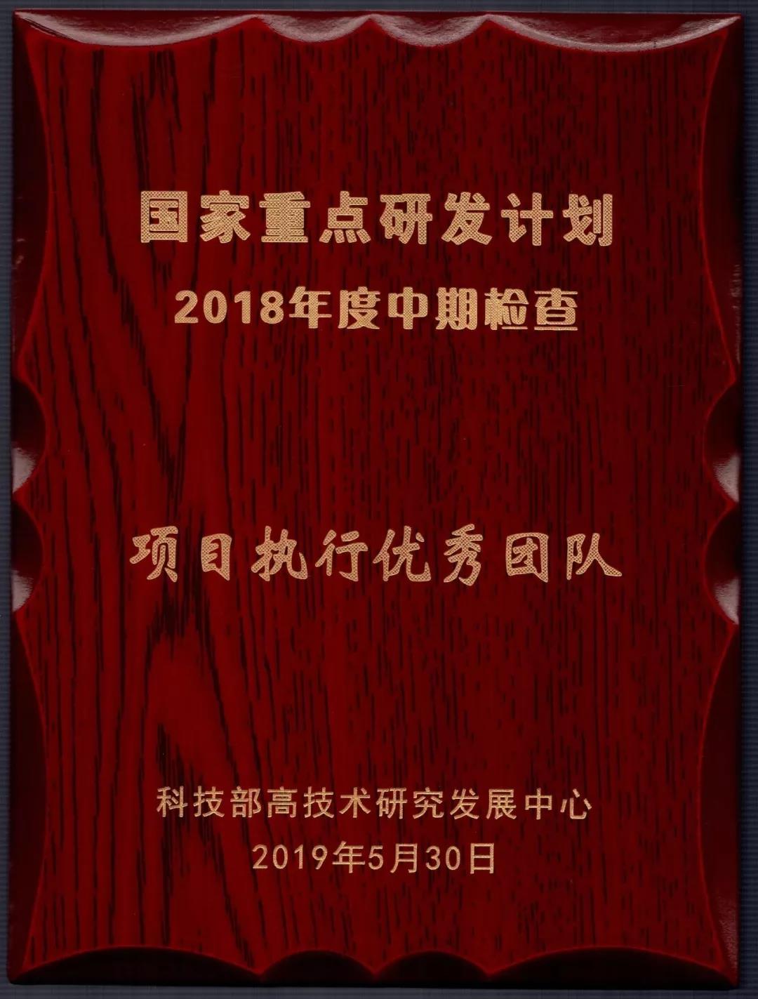 港澳六宝大典