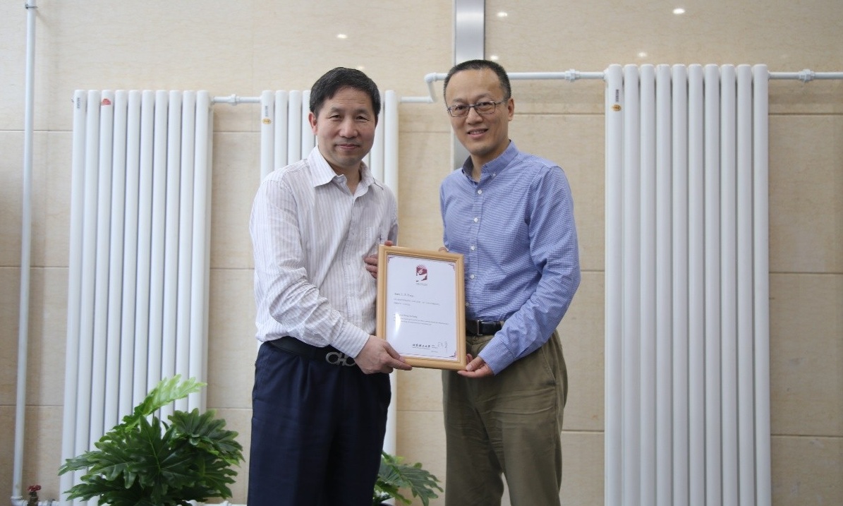 港澳六宝大典