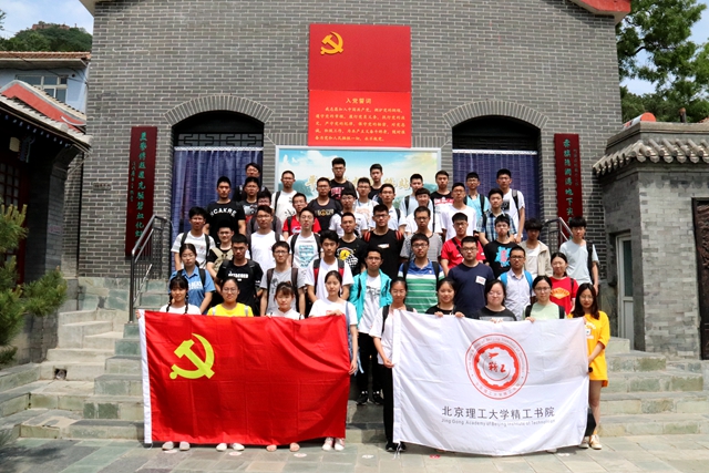 港澳六宝大典