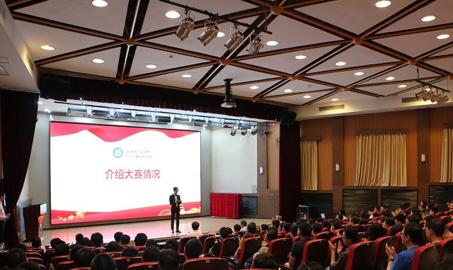 港澳六宝大典