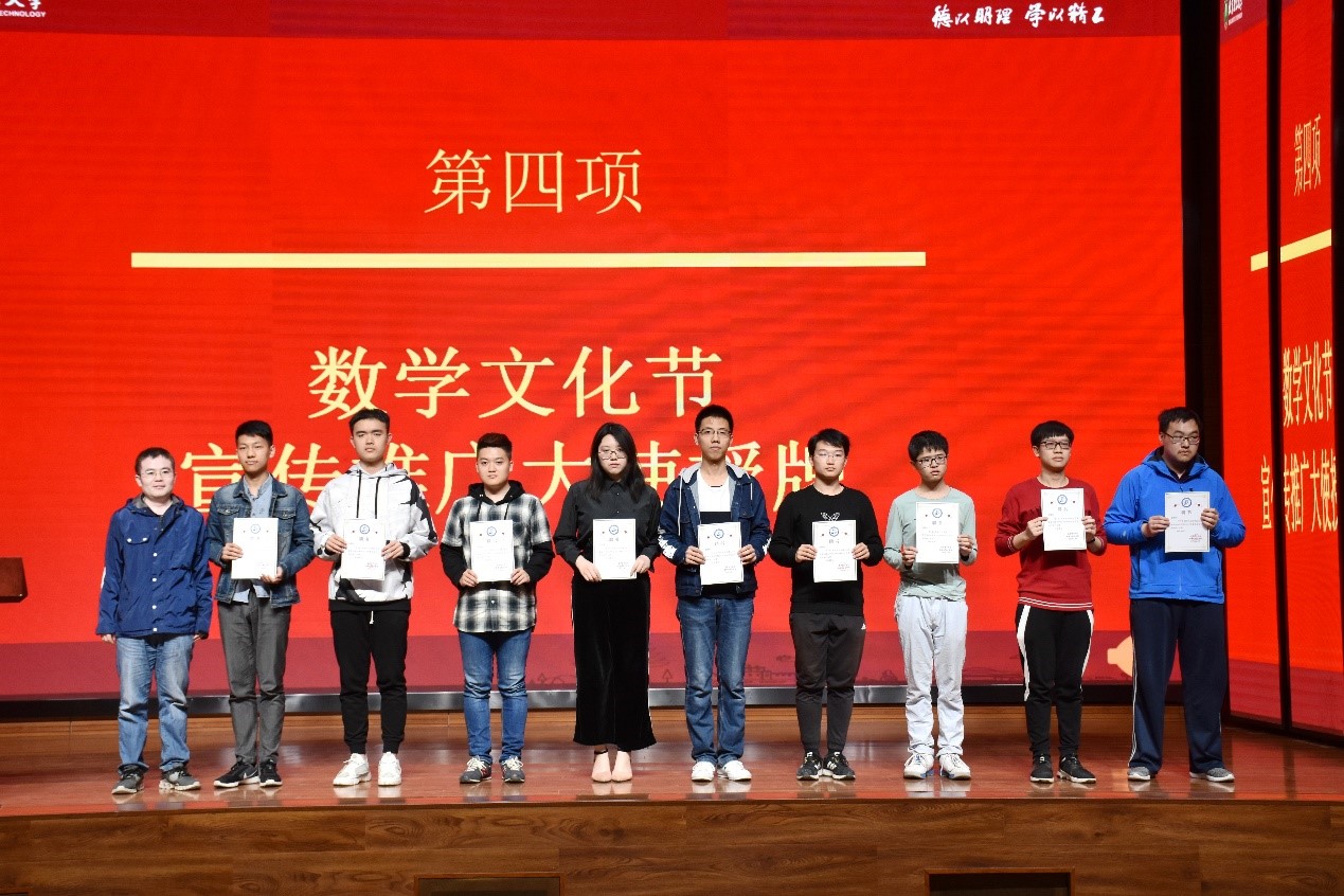 港澳六宝大典