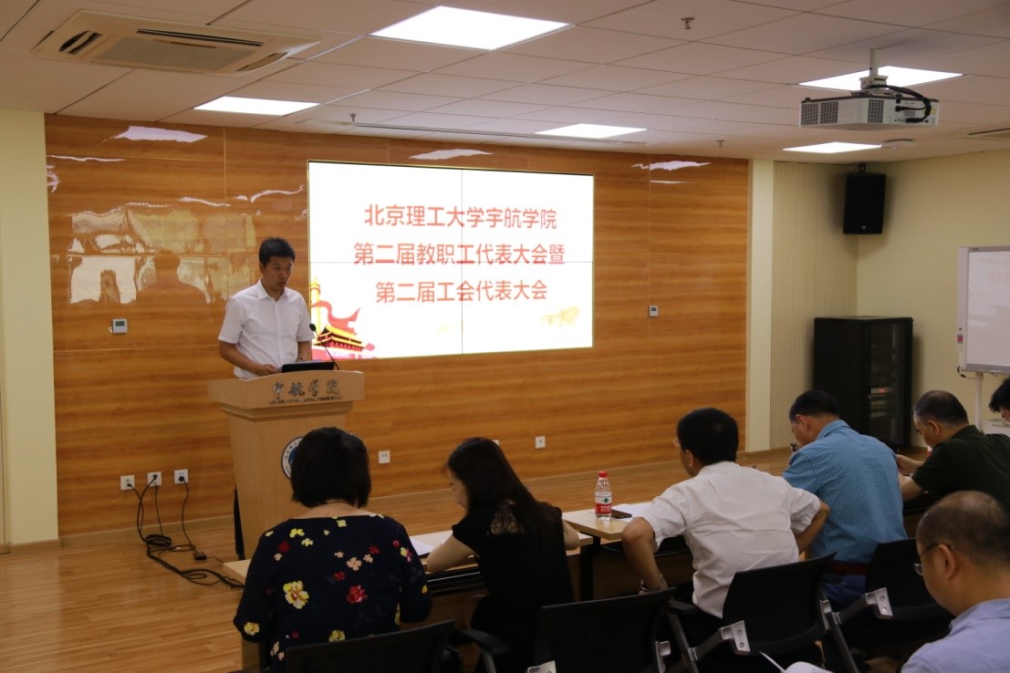 港澳六宝大典