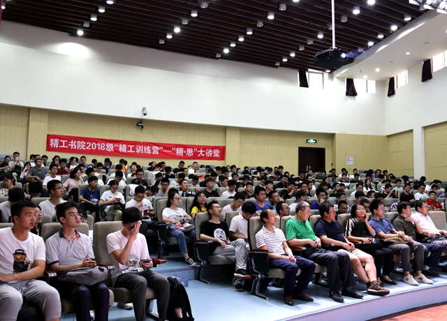 港澳六宝大典
